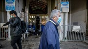 Greek govt says any relaxation of Covid-19 restrictions will be gradual, not automatic