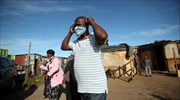 COVID-19: Για τον κίνδυνο 300.000 θανάτων στην Αφρική προειδοποιεί επιτροπή του ΟΗΕ