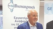 Ευάγγελος Σπανός: Το όραμα, η πορεία και η παρακαταθήκη ενός πρωτοπόρου στην Υγεία