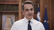 Κ. Μητσοτάκης: Αρχές Μαΐου θα μπορούμε να κάνουμε ανακοινώσεις για χαλάρωση