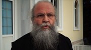 Χίος: Σε δίκη τον Δεκέμβριο ο ιερέας που τέλεσε λειτουργία με ανοιχτές πόρτες