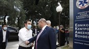 Στο συντονιστικό κέντρο του ΕΚΑΒ ο Αλέξης Τσίπρας