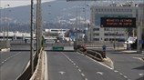 Άδειοι οι δρόμοι