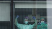 Covid-19: Σχεδόν 165.000 οι νεκροί - Προς 2,4 εκατ. τα κρούσματα