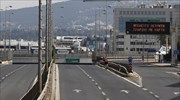 Covid-19 outbreak: Greece apparently faring better than global, EU averages in terms of fatalities, infections