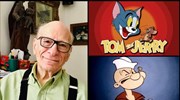 Πέθανε ο Gene Deitch, δημιουργός των «Tom & Jerry» και «Popeye»