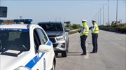 ΕΛΑΣ: Πρόστιμα για 35 εκτός έδρας μετακινήσεις