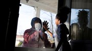ΠOY: Η χαλάρωση των περιοριστικών μέτρων δε σημαίνει το τέλος της επιδημίας
