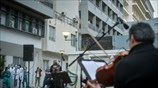 Αισιοδοξία στον Ευαγγελισμό με μουσική