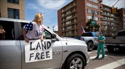 ΗΠΑ: Διαδηλώσεις για την άρση των μέτρων κατά του κορωνοϊού