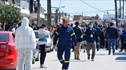 Ν. Σμύρνη Λάρισας: Νέος επιδημιολογικός έλεγχος μία ημέρα πριν από τη λήξη της καραντίνας