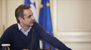 Τηλεδιάσκεψη Μητσοτάκη - Μισέλ για την αντιμετώπιση των οικονομικών συνεπειών της πανδημίας