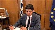 Ο Λ. Αυγενάκης στην άτυπη τηλεδιάσκεψη των υπουργών Αθλητισμού της Ε.Ε.