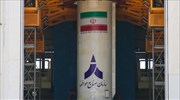 Το Ιράν ανακοίνωσε την εκτόξευση του πρώτου στρατιωτικού του δορυφόρου