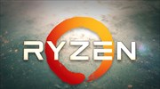 H AMD παρουσίασε τους νέους επεξεργαστές Ryzen 3 για desktops