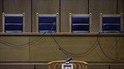 Ολομέλεια προέδρων Δικηγορικών Συλλόγων: «Ναι» στην επαναλειτουργία των δικαστηρίων, αλλά με μέτρα προστασίας