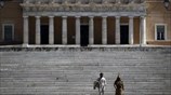 Ελλάδα: Τα Μνημόνια μας «προστάτευσαν» από την πανδημία;