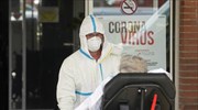 Covid-19: Ξεπέρασαν τις 180.000 οι θάνατοι- Πάνω από 2,6 εκατομμύρια τα κρούσματα
