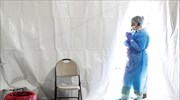 Covid-19: Σχεδόν 50.000 νεκροί από την πανδημία στις ΗΠΑ