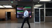 Παράγωγα: Η μεγάλη άνοδος του 25άρη συνέβαλε στην εμφάνιση αισιοδοξίας δειλά