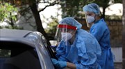 Κύπρος: Σε τέσσερις φάσεις η σταδιακή χαλάρωση των μέτρων