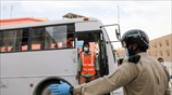 «Έξυπνα» κράνη που μετρούν τη θερμοκρασία του σώματος εξ αποστάσεως για την αστυνομία