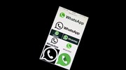 Πιθανός κίνδυνος για λογαριασμούς της εφαρμογής μηνυμάτων  WhatsApp