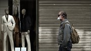 Το 61% των Ελλήνων επιχειρηματιών «βλέπει» μετά από ένα χρόνο επιστροφή στην κανονικότητα