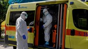Κορωνοϊός: Ανησυχίες για «αναζωπυρώσεις» -Προβληματισμός για την επόμενη ημέρα