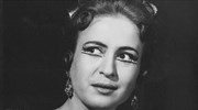 Πέθανε η ηθοποιός Έλλη Βοζικιάδου