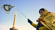 Διαδηλώσεις στη Γερμανία για την καταπάτηση δικαιωμάτων εν μέσω πανδημίας