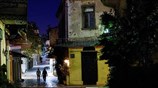 Γοητευτική και άδεια η Πλάκα