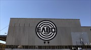 ΕΛΒΟ: Παράταση έως τις 18 Μαΐου για την υποβολή δεσμευτικών προσφορών