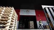 BAT Hellas: 4 εκατ. ευρώ μπόνους σε εργαζομένους