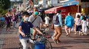 Χονγκ Κονγκ: Σπρέι για προστασία από τον κορωνοϊό για 90 ημέρες