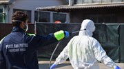 ΠΟΥ: Η πανδημία κάθε άλλο παρά έχει τελειώσει