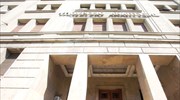 ΕΣΠΑ: Αποζημίωση των δαπανών που ακυρώθηκαν λόγω κορωνοϊού