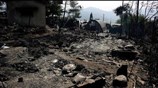 Σάμος: Δεύτερη μέρα με φωτιά και εντάσεις στο ΚΥΤ - Στο νησί την Τρίτη ο Ν.Μηταράκης