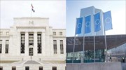Κεντρικές τράπεζες: Η ώρα της κρίσης για FED και ΕΚΤ