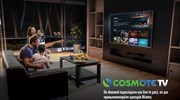 Cosmote TV: H εφαρμογή της streaming υπηρεσίας διαθέσιμη και για Sony τηλεοράσεις