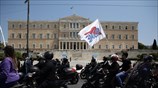 Μηχανοκίνητη πορεία στο Σύνταγμα
