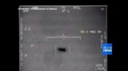 ΗΠΑ: Το Πεντάγωνο δίνει στη δημοσιότητα τρία βίντεο με συναντήσεις αεροσκαφών με «UFO»