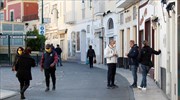 Ιταλία: 382 νεκροί σε ένα 24ωρο - 2.091 νέα κρούσματα κορωνοϊού