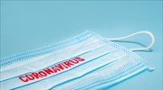 Έρευνα «Franchising & Covid-19»: Αναβλητικότητα, σκεπτικισμός αλλά και εμπιστοσύνη στο franchising