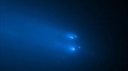 Τον κατακερματισμό του κομήτη «Άτλαντα» κατέγραψε το διαστημικό τηλεσκόπιο Hubble