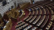 Live - H συζήτηση σε επίπεδο αρχηγών στη Βουλή