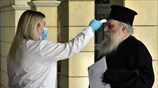Θεία θερμομέτρηση 