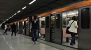 Πέντε βασικοί κανόνες που πρέπει να τηρούνται στα μέσα μαζικής μεταφοράς