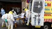 Ισπανία: Οι λιγότεροι θάνατοι από κορωνοϊό εδώ και έξι εβδομάδες