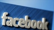 Facebook: Ενδείξεις σταθεροποίησης στη διαφημιστική δαπάνη